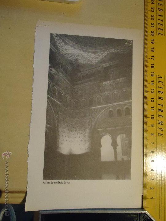 Kunst: COLECCION SEVILLA CALLES Y RINCONES . LAMINA CON IMAGEN DE SEVILLA IDEAL PARA ENMARCAR