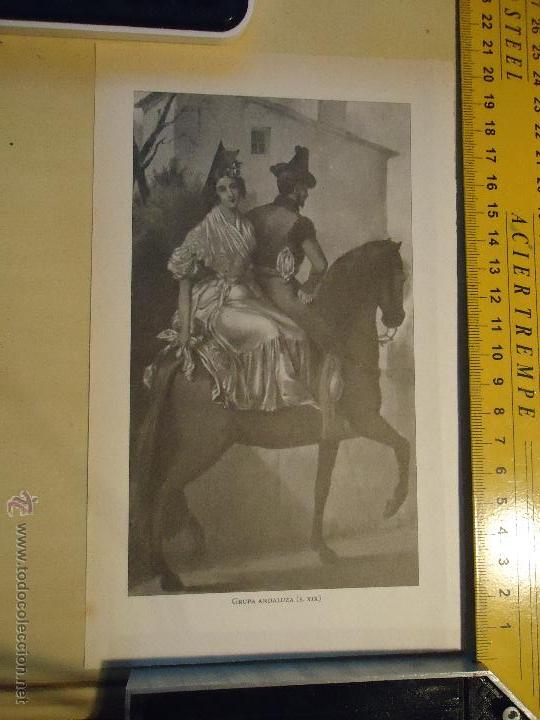 Kunst: COLECCION SEVILLA CALLES Y RINCONES . LAMINA CON IMAGEN DE SEVILLA IDEAL PARA ENMARCAR