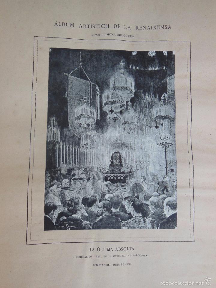 Art: Antigua Lamina : LA &Uacute;LTIMA ABSOLTA. Funeral del Rey en la Catedral de Barcelona. 1886. LLIMONA