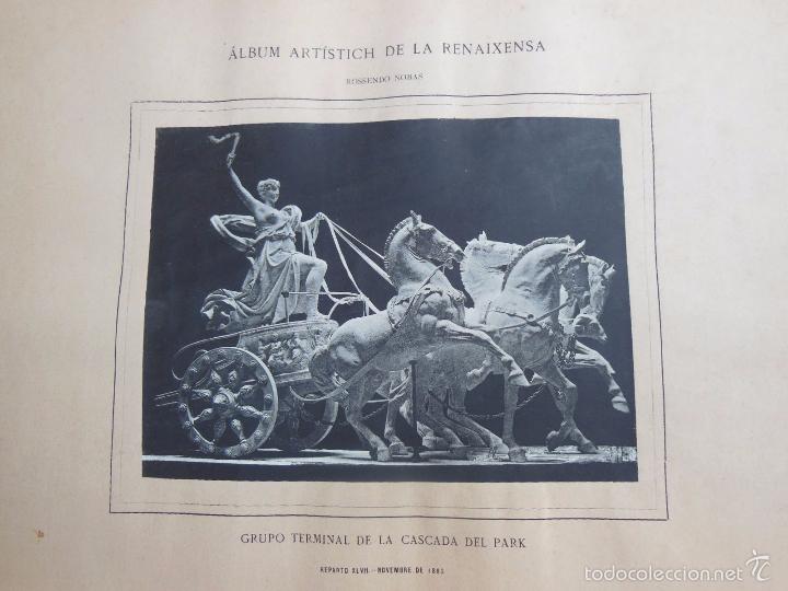 Art: Antigua Lamina : GRUPO TERMINAL DE LA CASCADA DEL PARK. NOBAS Rossendo. 1885. Renaixensa