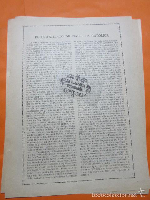 Arte: LAMINA - EL TESTAMENTO DE ISABEL LA CATOLICA - Foto 2