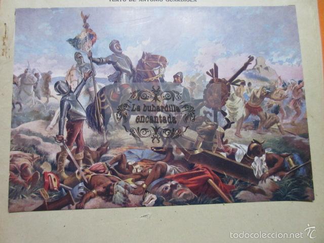 Arte: LAMINA - SIN IDENTIFICAR TITULO - Foto 1