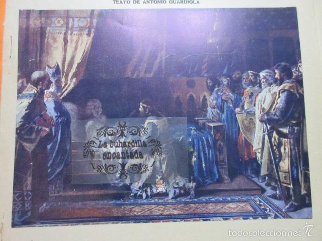Arte: LAMINA - TITULO SIN IDENTIFICAR - Foto 1