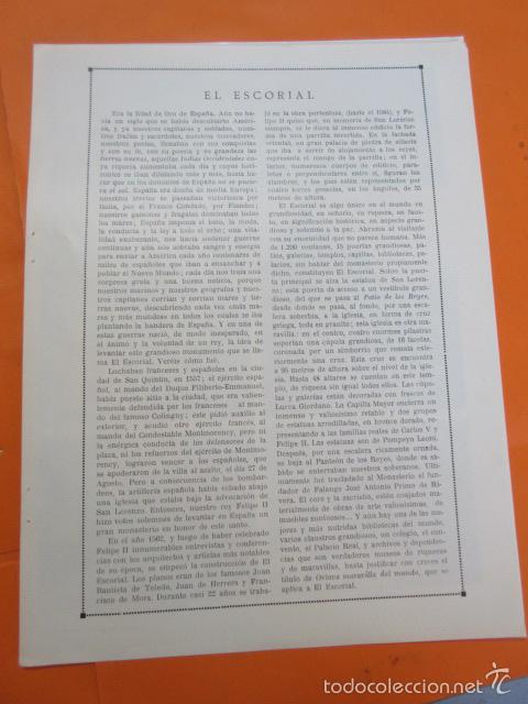 Arte: LAMINA - EL ESCORIAL - Foto 3