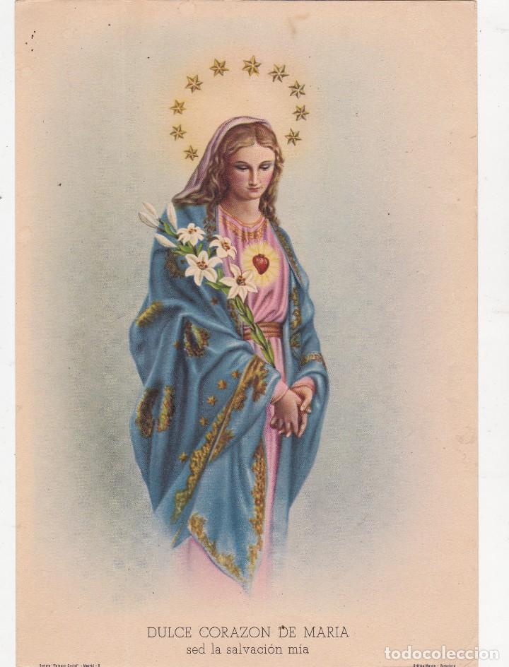 Arte: LAMINA DULCE CORAZON DE MARIA - Foto 1