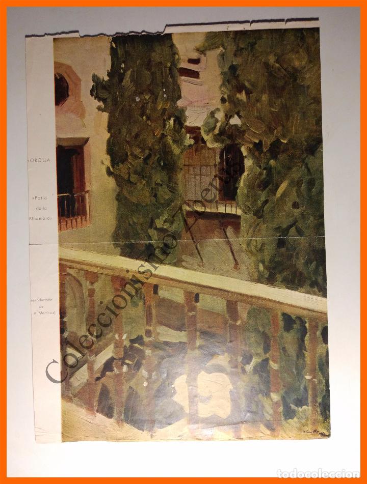 Arte: Patio de la Alhambra - Sorolla - Foto 1