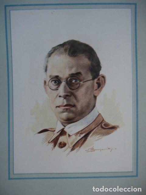 Arte: GENERAL MOLA . GRAFICAS LABORDE .14.5X10.5 - Foto 1