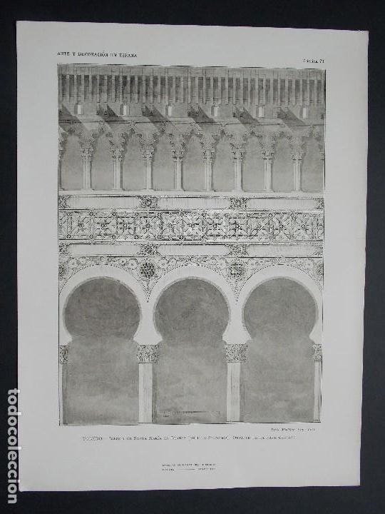 Art: LOTE3 Lamina original A&Ntilde;O1917,TOLEDO-IGLESIA DE SANTA MAR&Iacute;A LA BLANCA``Arte y Decoraci&oacute;n de Espa&ntilde;a&acute;&acute;