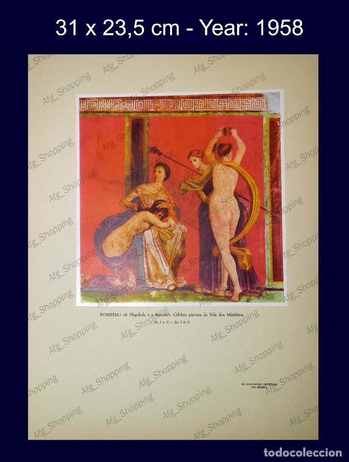 Art: POMPEIA - COLECCION LAS MARAVILLAS ARTISTICAS DEL MUNDO - 1958