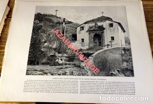 Art: LAMINA FOTOGRAFICA DE GRANADA, ERMITA DEL SANTO SEPULCRO EN EL SACRO MONTE, A&Ntilde;O 1896. 20 X 25 CM.
