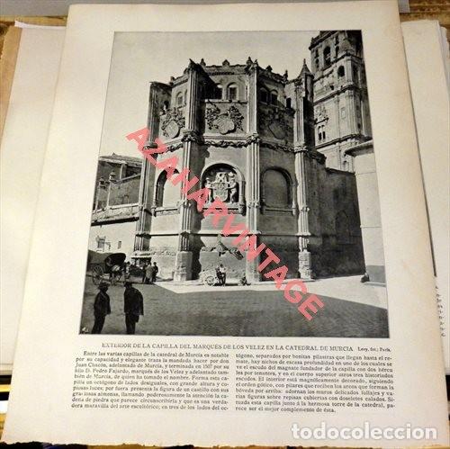 Art: LAMINA FOTOGRAFICA DE MURCIA, EXTERIOR DE LA CAPILLA DEL MARQUES DE LOS VELEZ. A&Ntilde;O 1896. 25 X 20 CM.