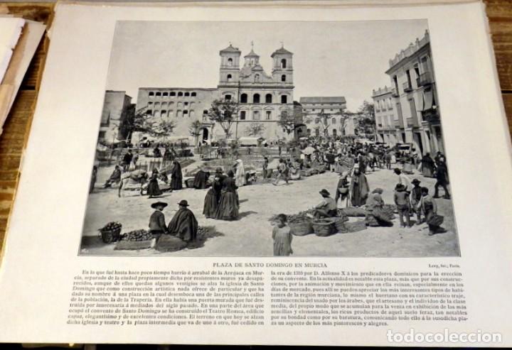 Art: LAMINA FOTOGRAFICA DE MURCIA, PLAZA DE SANTO DOMINGO. A&Ntilde;O 1896. 25 X 20 CM.