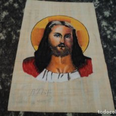 Arte: CARA DE JESUS DIBUJADA EN PAPEL DE PAPIRO 30 X 20 CM. Lote 140263246