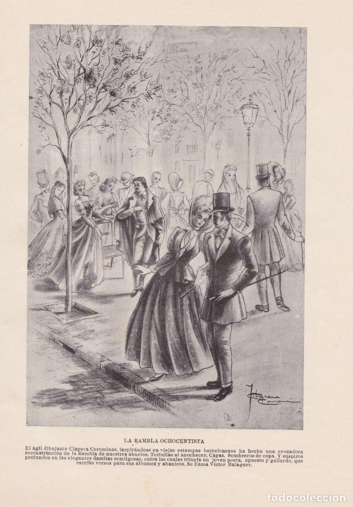 Arte: ANTIGUA L&Aacute;MINA - LA RAMBLA OCHOCENTISTA DE BARCELONA SEG&Uacute;N DIBUJO DE CLAPERA COROMINAS