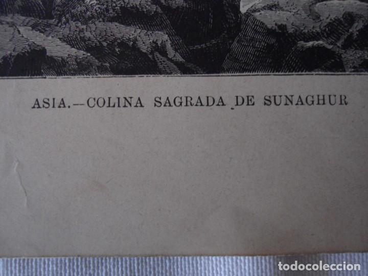 Arte: LOTE 7 ANTIGUAS LAMINAS - Foto 7