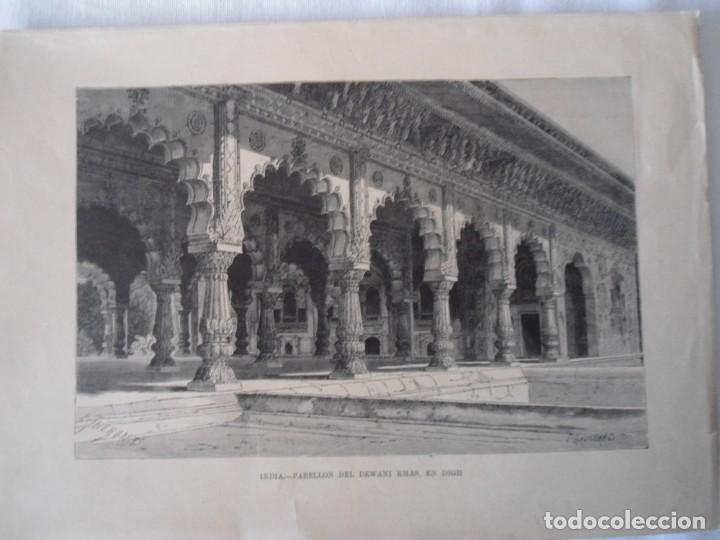 Arte: LOTE 7 ANTIGUAS LAMINAS - Foto 14