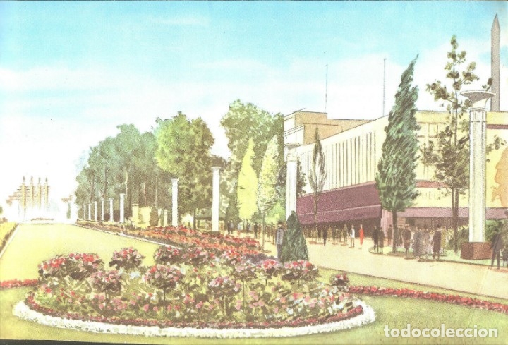 Arte: LOTE SEIS L&Aacute;MINAS - Foto 5