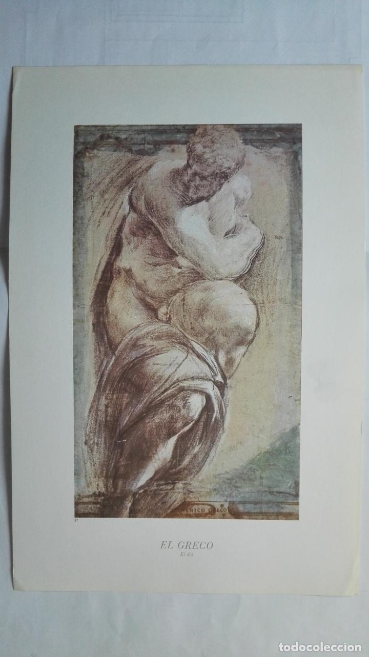 Art: LAMINA N&ordm; 57, EL GRECO - EL DIA, MEDIDAS 34,5 X 23 CM