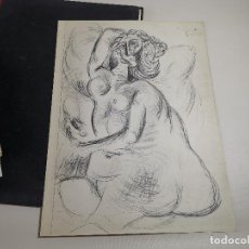 Arte: DIBUJO DEL CUADERNO PICASSO. CARNET DE DE DESSINS. ÉDITIONS CAHIERS D'ART, PARÍS. 1948..EDICION LIMI. Lote 205673168