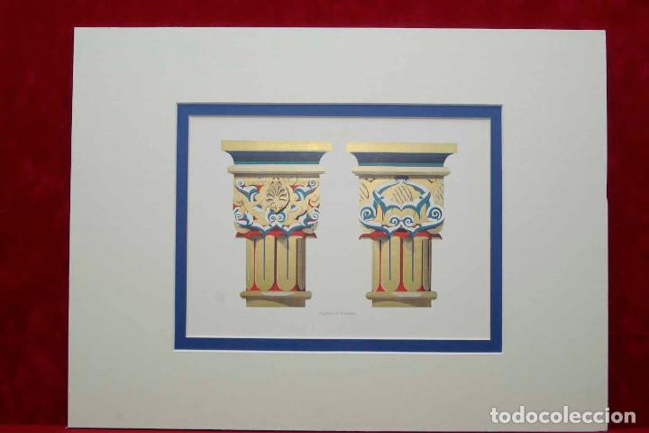 Art: MOORISH REMAINS IN SPAIN CALVERT 1906 PLATE LXXVI Montaje passepartout