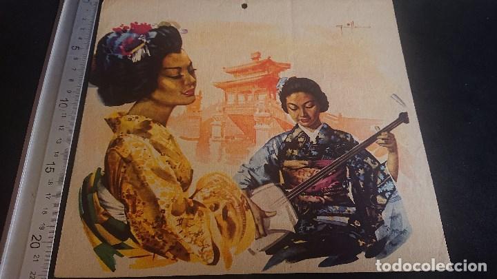 Art: ANTIGUA LAMINA - DESCONOZCO EL AUTOR , LEER DESCRIPCION