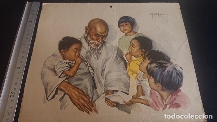 Art: ANTIGUA LAMINA - DESCONOZCO EL AUTOR , LEER DESCRIPCION