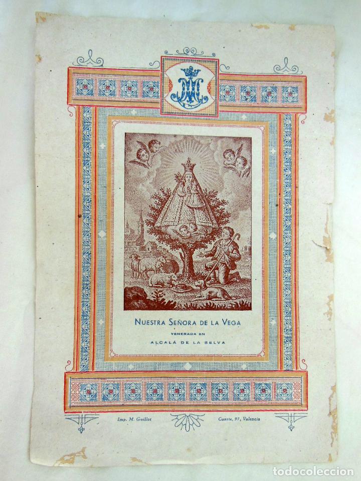 Art: NUESTRA SE&Ntilde;ORA DE LA VEGA, VENERADA EN ALCAL&Aacute; DE LA SELVA. Imp Guillot