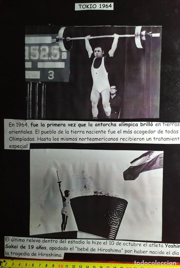 Art: LAMINAS DE MADERA DE COLEGIO PINTADAS EN NEGRO MOTIVOS DEPORTIVOS 13