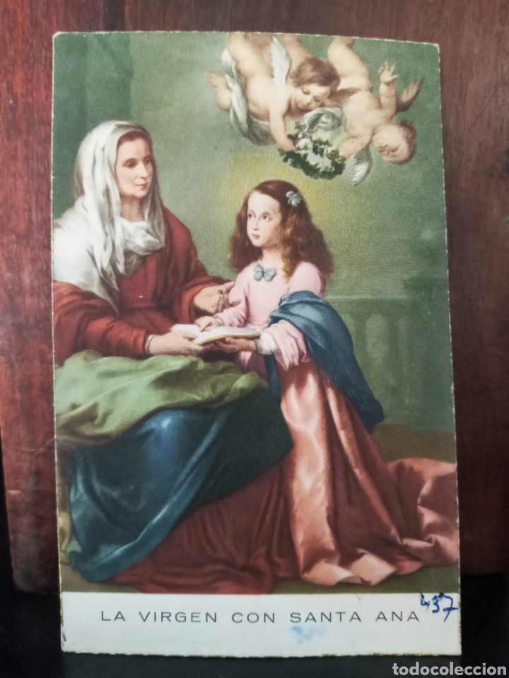 Arte: LA VIRGEN CON SANTA ANA.Murillo. - Foto 1