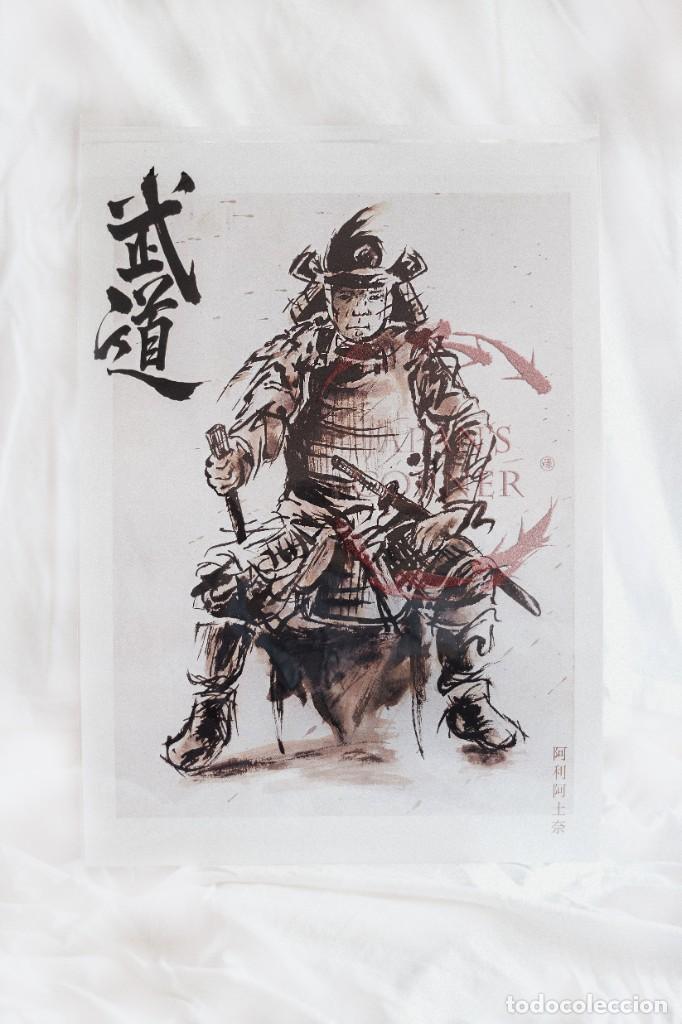 Arte: L&aacute;mina de autor, representando a un samurai en blanco y negro. - Foto 1