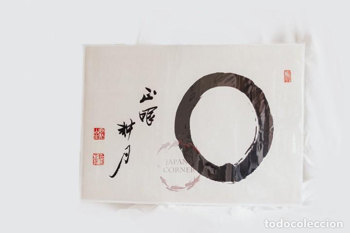 Art: l&aacute;mina con s&iacute;mbolo zen