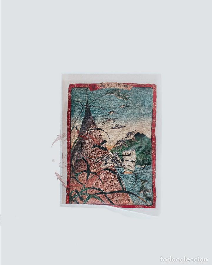 Art: L&aacute;mina paisaje japon&eacute;s antiguo