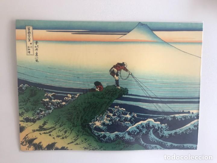 Kunst: L&aacute;mina de Koshu de Hokusai