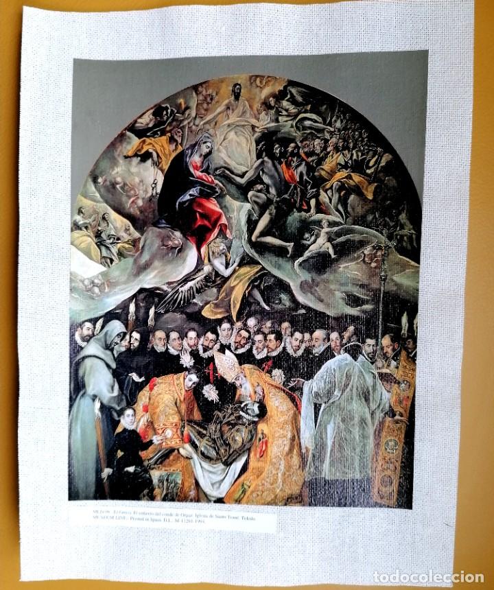 Arte: L&Aacute;MINA EN TELA. EFECTO &Oacute;LEO.EL ENTIERRO DEL CONDE DE ORGAZ. EL GRECO. MUSEUM LINE