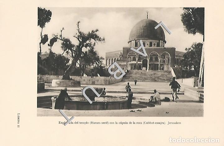 Art: JERUSALEM EXPLANADA DEL TEMPLO CON LA CUPULA DE LA ROCA ARTE ISL&Aacute;MICO LM1
