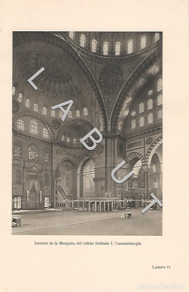 Art: CONSTANTINOPLA INTERIOR DE LA MEZQUITA DEL SULT&Aacute;N SOLIM&Aacute;N I ARTE ISL&Aacute;MICO LM1
