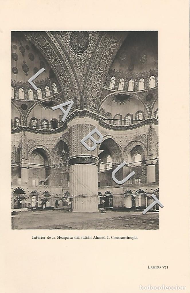 Arte: CONSTANTINOPLA INTERIOR DE LA MEZQUITA DEL SULT&Aacute;N AHMED I ARTE ISL&Aacute;MICO LM1