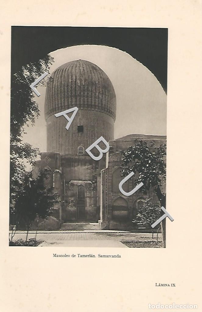 Arte: SAMARKANDA MAUSOLEO DE TAMERL&Aacute;N ARTE ISL&Aacute;MICO LM1