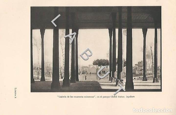 Arte: ISPAHAN GALERIA DE LAS CUARENTA COLUMNAS PARQUE CHIHIL SUTUN ARTE ISL&Aacute;MICO LM1