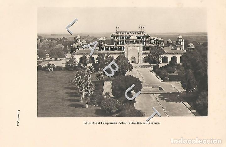 Arte: SIKANDRA AGRA MAUSOLEO DEL EMPERADOR ACBAR ARTE ISL&Aacute;MICO LM1