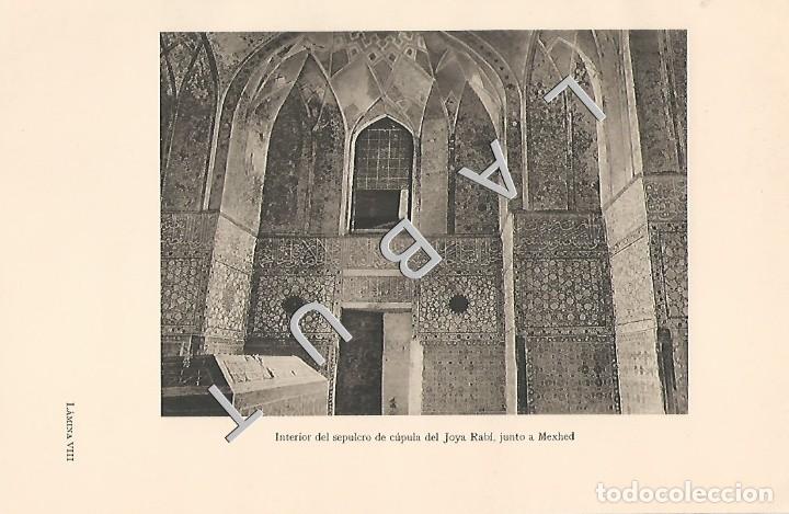 Arte: MEXHED INTERIOR DEL SEPULCRO DE C&Uacute;PULA DEL JOYA RAB&Iacute; ARTE ISL&Aacute;MICO LM1