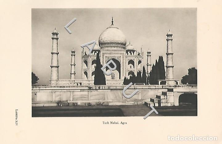 Arte: AGRA TACH MAHAL ARTE ISL&Aacute;MICO LM1