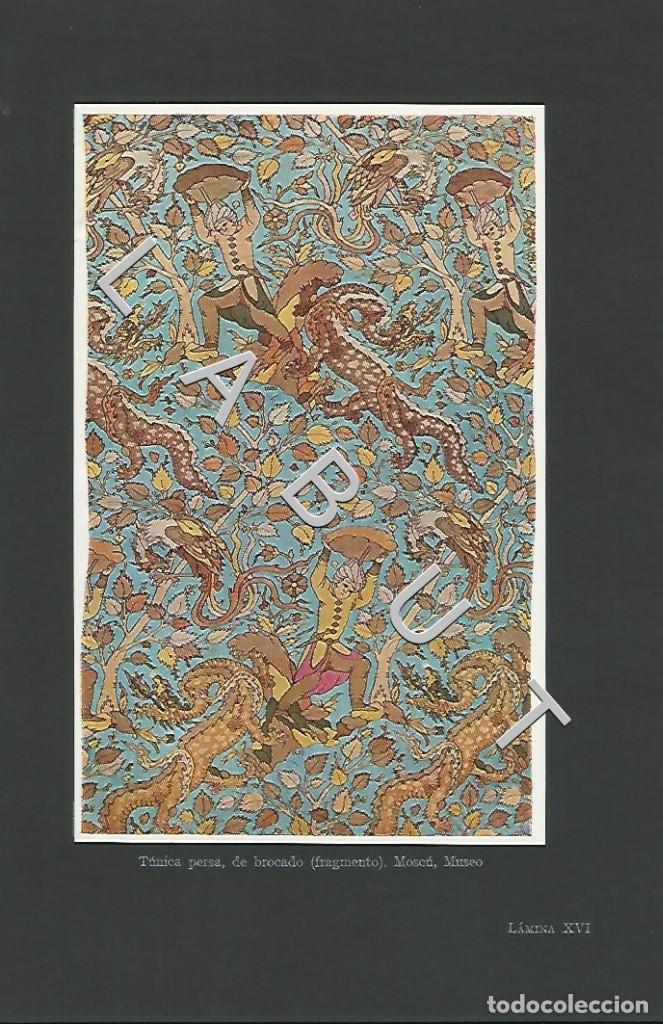 Arte: TUNICA PERSA DE BROCADO MUSEO DE MOSC&Uacute; ARTE ISL&Aacute;MICO LM1