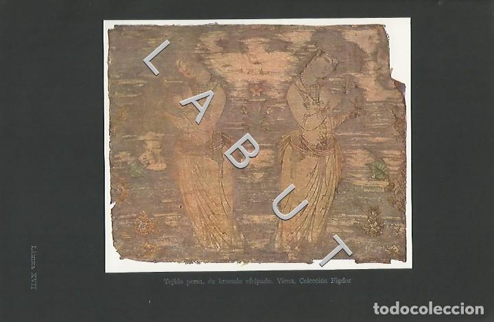 Arte: TEJIDO PERSA DE BROCADO AFELPADO VIENA COLECCI&Oacute;N FIGDOR ARTE ISL&Aacute;MICO LM1