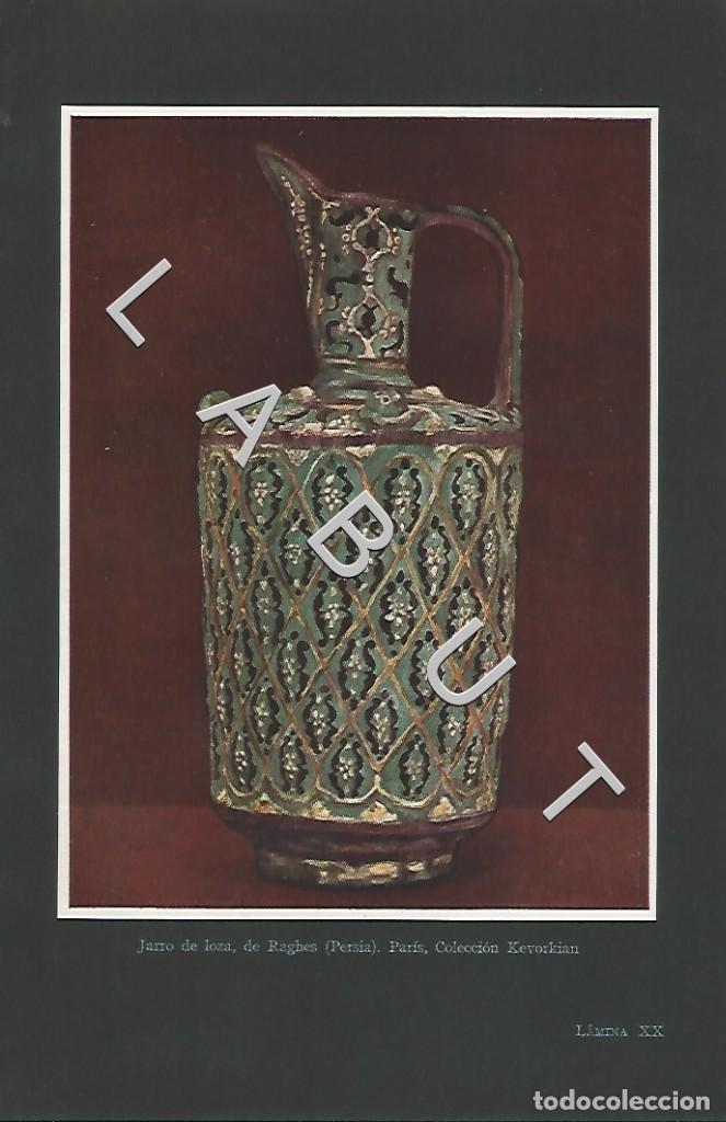Arte: JARRO DE LOZA DE RAGHES PERSIA PARIS COLECCI&Oacute;N KEVORKIAN ARTE ISL&Aacute;MICO LM1