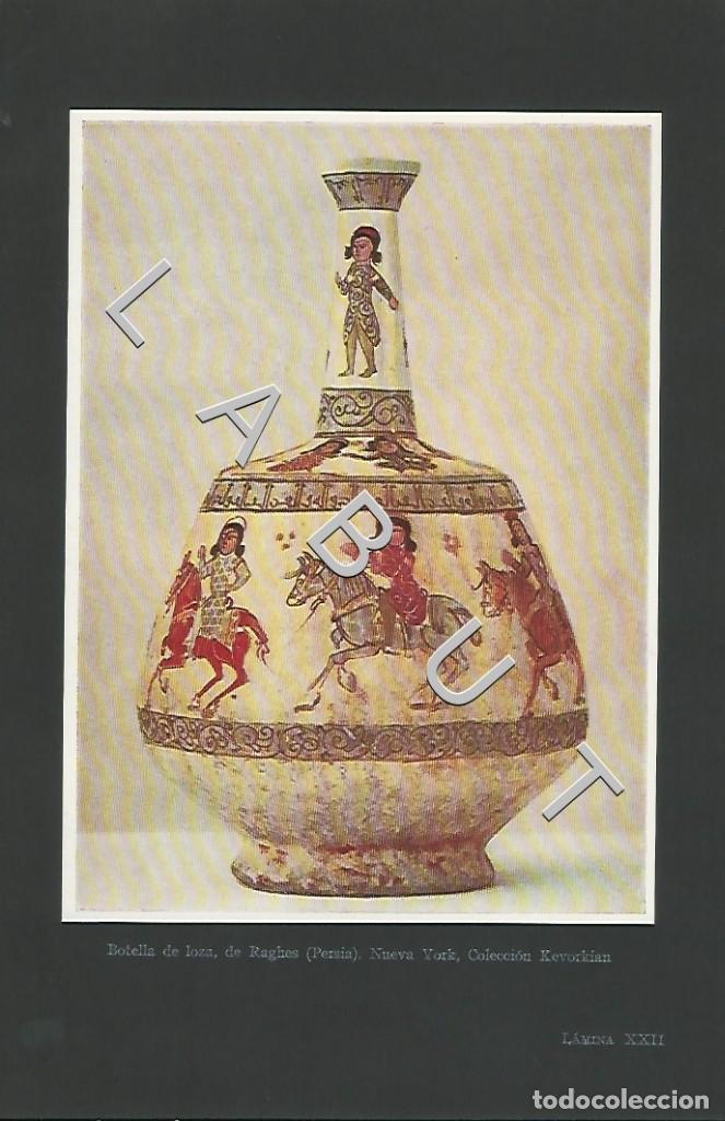 Arte: BOTELLA DE LOZA DE RAGHES PERSIA NUEVA YORK COLECCI&Oacute;N KEVORKIAN ARTE ISL&Aacute;MICO LM1