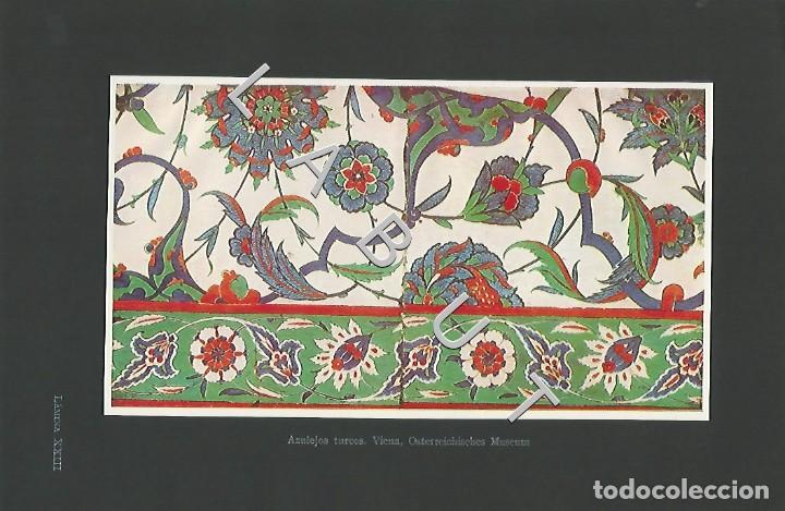 Arte: AZULEJOS TURCOS VIENA OSTERREICHISCHES MUSEUM ARTE ISL&Aacute;MICO LM1