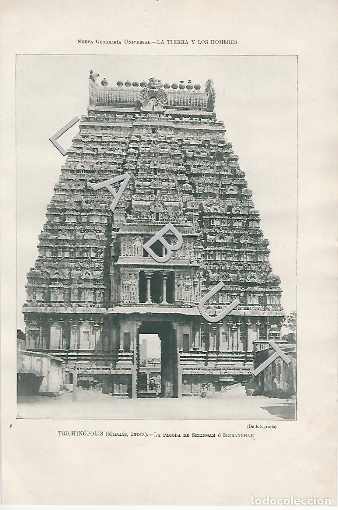 Arte: PAGODA DE SERINGAM TRICHIN&Oacute;POLIS MADR&Aacute;S INDIA LM1