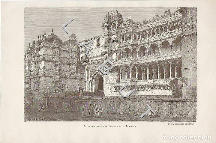 Arte: PALACIO DE ODEYPUR INDIA LM1 - Foto 1