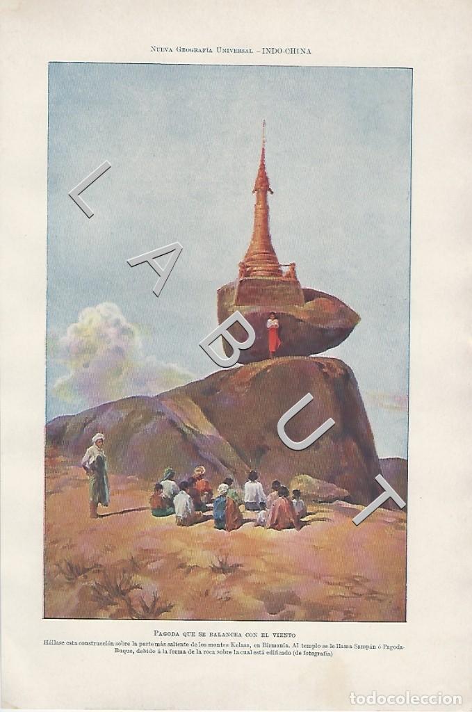 Arte: PAGODA QUE SE BALANCEA CON EL VIENTO SAMP&Aacute;N KELASA BIRMANIA LM1